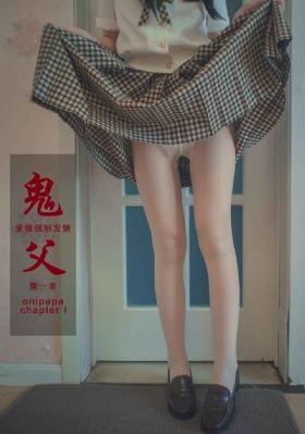 欧美模糊高级感头像_日本成人在线