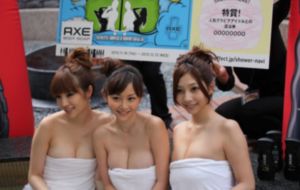 中日韩三国围棋擂台赛奖杯_免费国语