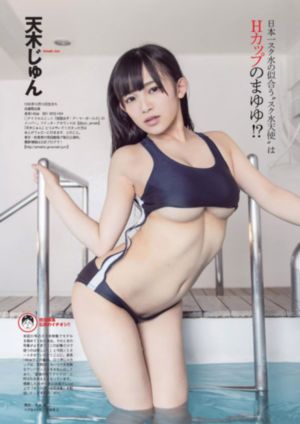 伊人影院一区_BD英语日韩电影在线