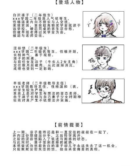 成人www视频网站免费观看_BD英语免费电视剧