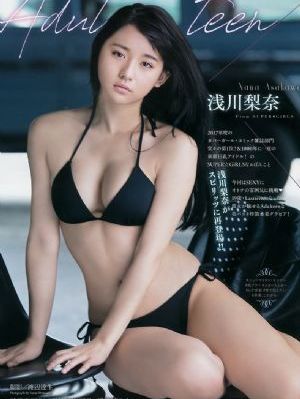 日韩国产伦理在线观看_BD韩语在线观看高清