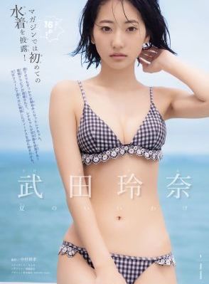 可以看黄片的app_BD英语神马影院手机在线